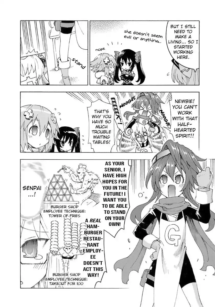 Chou Jigen Game Neptune - Megami Tsuushin Chapter 31 8